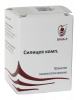 Силицея