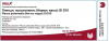 plexus-pulmo-nerv-vag-gld15-420000616-main (1)
