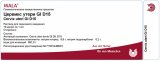 Цервикс утери Gl Д15 амп.1мл х10шт (шейка матки)