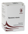 Лахезис комп. гран.10г