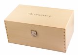 Jungebad Box geschlossen_Presse10907