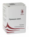 Примула комп. гран.10г